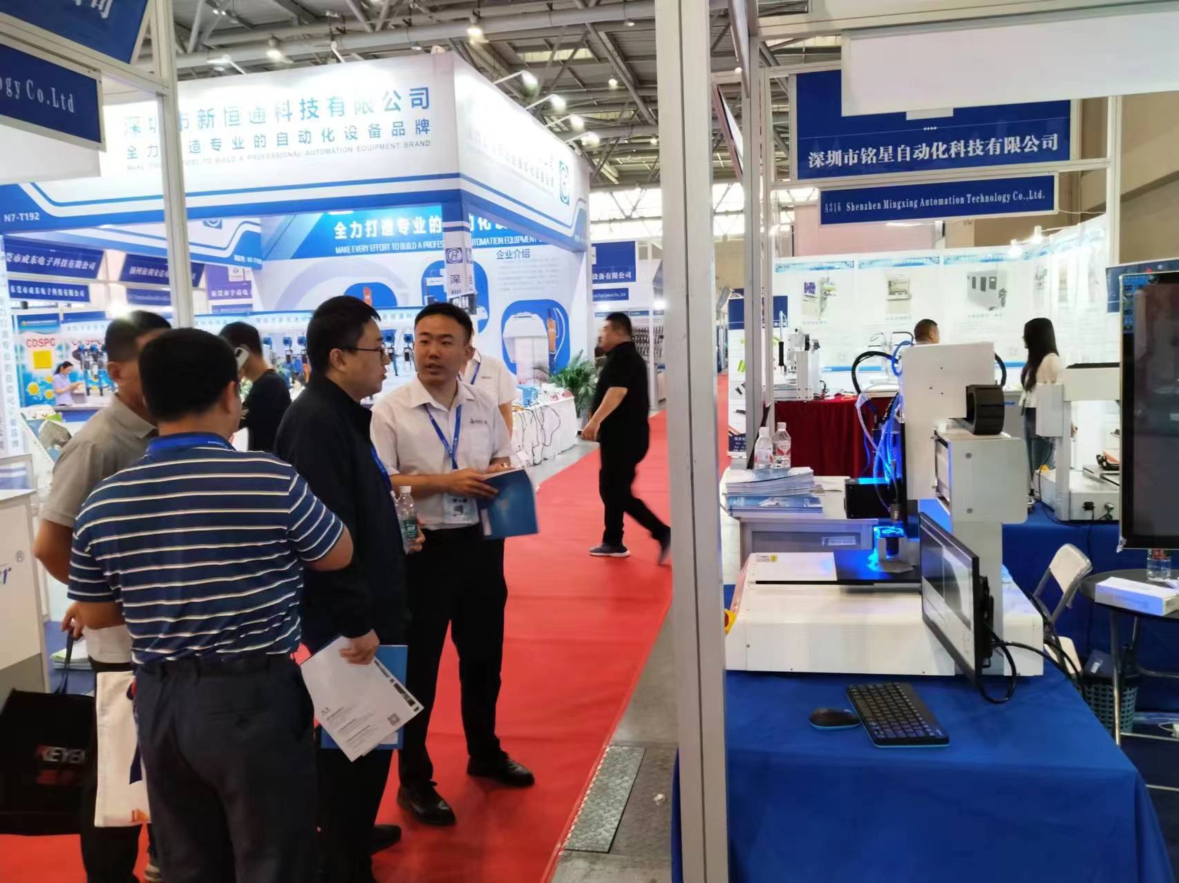 阿爾文點膠機(jī)參展2024年重慶電子博覽會